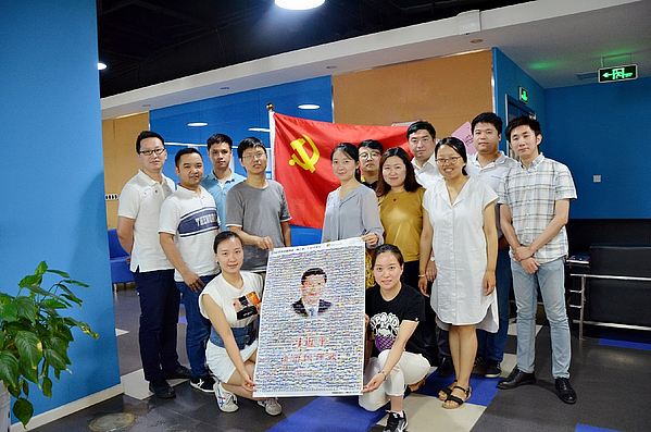 123456.jpg 123456.jpg