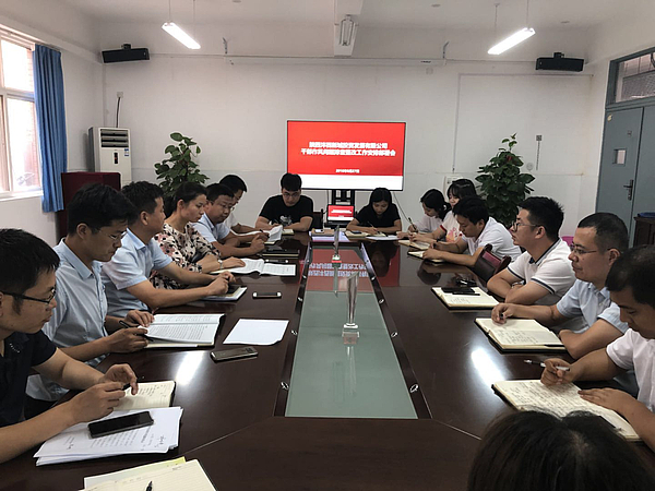 微信圖片_20180827184334.jpg 微信圖片_20180827184334.jpg