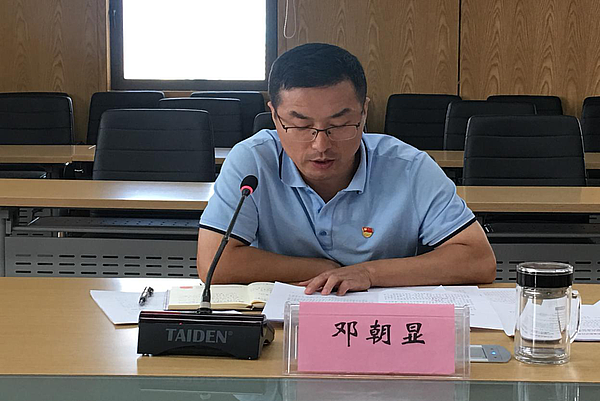 圖片1.png 圖片1.png