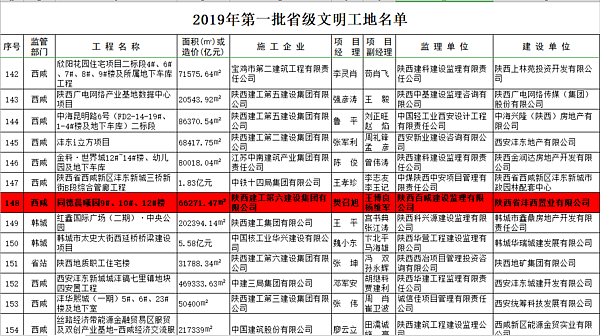 圖片1.png 圖片1.png