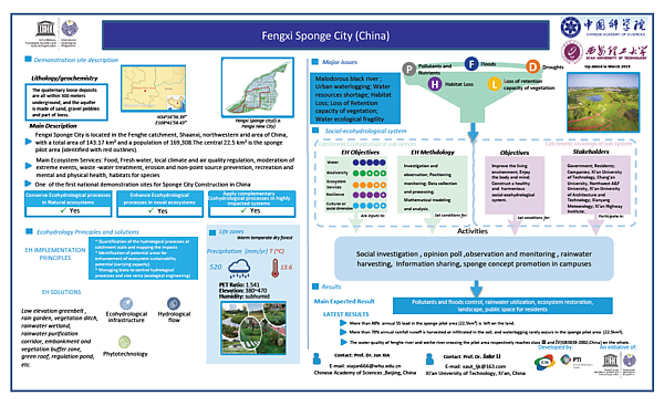 公示信息.jpg 公示信息.jpg