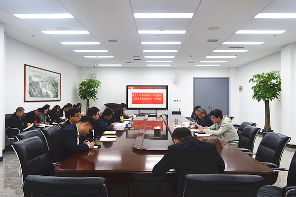 研討會(huì).jpg 研討會(huì).jpg