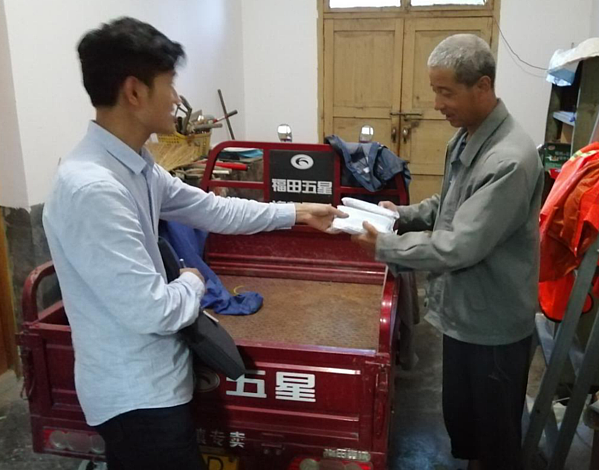 圖片2.png 圖片2.png