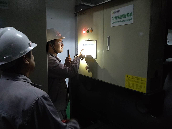 創(chuàng)新港3#站2#機(jī)組供熱試運(yùn)行.jpg 創(chuàng)新港3#站2#機(jī)組供熱試運(yùn)行.jpg